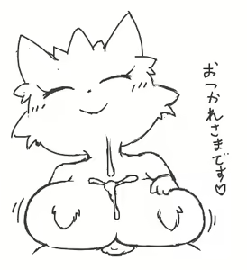 Page 1192 of K-10 - preview thumbnail