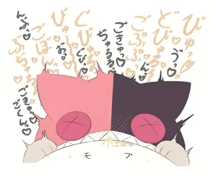 Page 1332 of K-10 - preview thumbnail