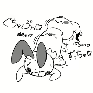 Page 320 of K-10 - preview thumbnail