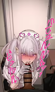 Page 10 of When I used a call-girl service Sukoya came - preview thumbnail