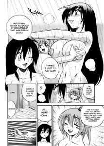 Page 134 of Michael Keikaku ~Kyou kara Boku wa Onnanoko~ 1 - preview thumbnail