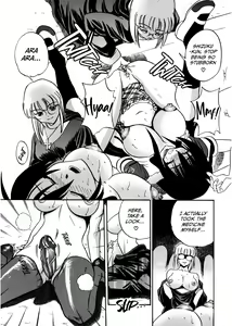 Page 156 of Michael Keikaku ~Kyou kara Boku wa Onnanoko~ 1 - preview thumbnail