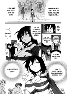 Page 83 of Michael Keikaku ~Kyou kara Boku wa Onnanoko~ 1 - preview thumbnail