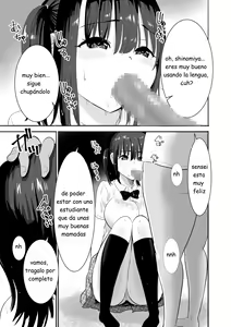 Page 17 of Una chica con el uniforme mojada vive sola en una isla desierta con un profesor que la acosa sexualmente - preview thumbnail