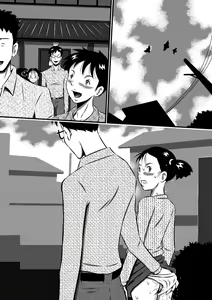 Page 101 of Otou-san... Daisuki yo! Itoshii Musume ga Totsugu Zenya... Kindan no Oyako Sex! Watashi... Konya, Otou-san no Tsuma ni Narimasu... - preview thumbnail