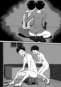 Page 114 of Otou-san... Daisuki yo! Itoshii Musume ga Totsugu Zenya... Kindan no Oyako Sex! Watashi... Konya, Otou-san no Tsuma ni Narimasu... - preview thumbnail