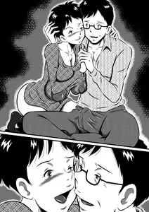 Page 149 of Otou-san... Daisuki yo! Itoshii Musume ga Totsugu Zenya... Kindan no Oyako Sex! Watashi... Konya, Otou-san no Tsuma ni Narimasu... - preview thumbnail