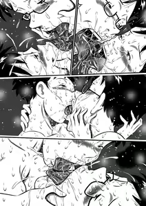 Page 89 of Otou-san... Daisuki yo! Itoshii Musume ga Totsugu Zenya... Kindan no Oyako Sex! Watashi... Konya, Otou-san no Tsuma ni Narimasu... - preview thumbnail