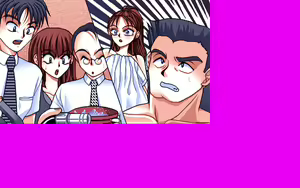 Page 126 of Fukushuu - preview thumbnail