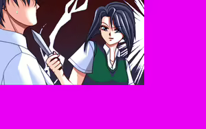 Page 247 of Fukushuu - preview thumbnail