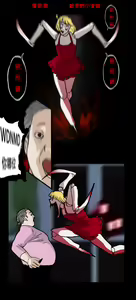 Page 2 of 宅男之愿 - preview thumbnail