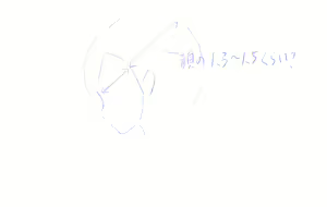 Page 637 of Tendedame - preview thumbnail