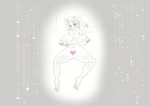 Page 310 of Tendedame - preview thumbnail