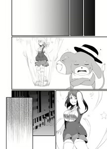 Page 55 of Mesugaki Mahou Shoujo wa Daikkirai na Zako Youma ni Karada o Torikomareta node Kankaku Shadan no Mahou o Tsukatte Asa made Taeru - preview thumbnail