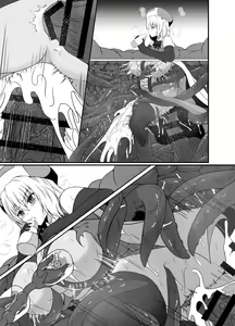 Page 82 of Mesugaki Mahou Shoujo wa Daikkirai na Zako Youma ni Karada o Torikomareta node Kankaku Shadan no Mahou o Tsukatte Asa made Taeru - preview thumbnail