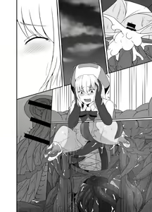 Page 91 of Mesugaki Mahou Shoujo wa Daikkirai na Zako Youma ni Karada o Torikomareta node Kankaku Shadan no Mahou o Tsukatte Asa made Taeru - preview thumbnail