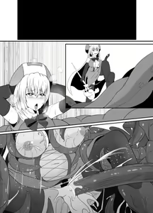 Page 96 of Mesugaki Mahou Shoujo wa Daikkirai na Zako Youma ni Karada o Torikomareta node Kankaku Shadan no Mahou o Tsukatte Asa made Taeru - preview thumbnail