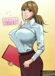Page 136 of Chounyuu Bakunyuu Kabushikigaisha - preview thumbnail