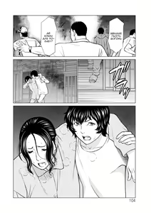 Page 105 of Rengoku no Sono 2. Jo Ren no hono | Сад чистилища 2. Чисте полум'я лотоса - preview thumbnail