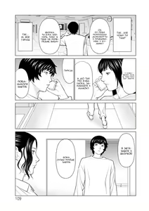 Page 110 of Rengoku no Sono 2. Jo Ren no hono | Сад чистилища 2. Чисте полум'я лотоса - preview thumbnail