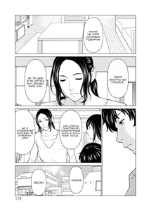 Page 120 of Rengoku no Sono 2. Jo Ren no hono | Сад чистилища 2. Чисте полум'я лотоса - preview thumbnail