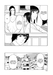 Page 121 of Rengoku no Sono 2. Jo Ren no hono | Сад чистилища 2. Чисте полум'я лотоса - preview thumbnail
