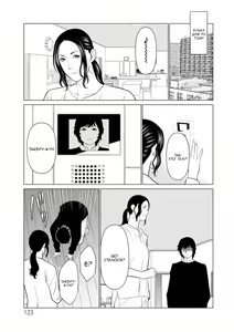 Page 124 of Rengoku no Sono 2. Jo Ren no hono | Сад чистилища 2. Чисте полум'я лотоса - preview thumbnail