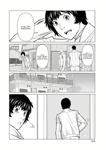 Page 145 of Rengoku no Sono 2. Jo Ren no hono | Сад чистилища 2. Чисте полум'я лотоса - preview thumbnail