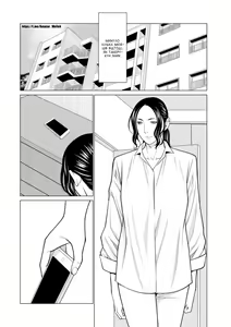 Page 157 of Rengoku no Sono 2. Jo Ren no hono | Сад чистилища 2. Чисте полум'я лотоса - preview thumbnail