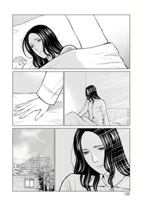 Page 187 of Rengoku no Sono 2. Jo Ren no hono | Сад чистилища 2. Чисте полум'я лотоса - preview thumbnail