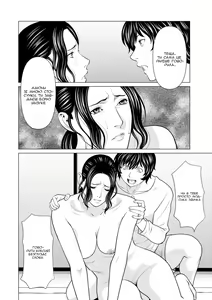 Page 87 of Rengoku no Sono 2. Jo Ren no hono | Сад чистилища 2. Чисте полум'я лотоса - preview thumbnail