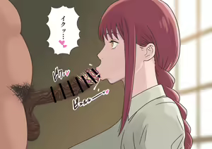 Page 47 of Bakunyuu Makima-san × Erogaki Set 1-3 - preview thumbnail