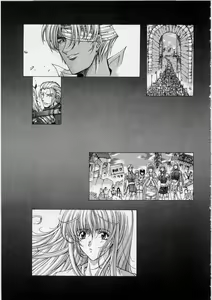 Page 181 of PAST PRINCESS - preview thumbnail
