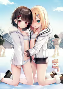 Page 17 of 雁nicknikg - preview thumbnail