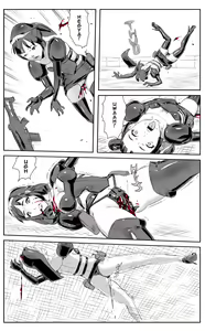 Page 194 of Nuns vs Demons - preview thumbnail