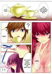 Page 5 of Botepuri Kanda Family 2 (decensored) - preview thumbnail