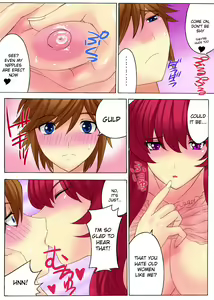 Page 9 of Botepuri Kanda Family 2 (decensored) - preview thumbnail