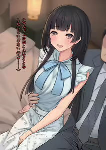Page 21 of 手巻き寿司 (63484825) 2024.01.30 - preview thumbnail