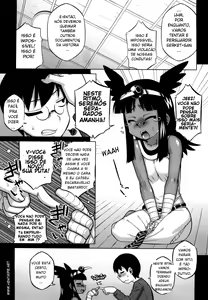 Page 117 of Sore wa Rekishi ni Kakanai de! - preview thumbnail