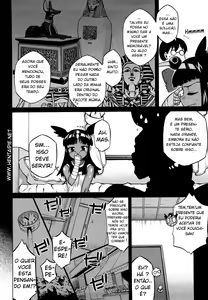 Page 118 of Sore wa Rekishi ni Kakanai de! - preview thumbnail