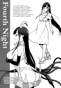 Page 118 of Ane Naru Mono chapter 1-4.5 | The Elder-Sister Like One chapter 1-4.5 - preview thumbnail