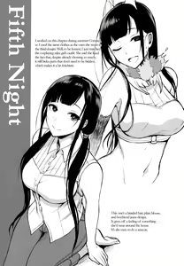 Page 120 of Ane Naru Mono chapter 1-4.5 | The Elder-Sister Like One chapter 1-4.5 - preview thumbnail
