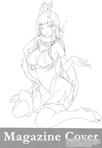 Page 126 of Ane Naru Mono chapter 1-4.5 | The Elder-Sister Like One chapter 1-4.5 - preview thumbnail