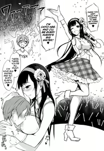 Page 133 of Ane Naru Mono chapter 1-4.5 | The Elder-Sister Like One chapter 1-4.5 - preview thumbnail