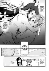 Page 51 of Ane Naru Mono chapter 1-4.5 | The Elder-Sister Like One chapter 1-4.5 - preview thumbnail