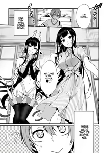 Page 55 of Ane Naru Mono chapter 1-4.5 | The Elder-Sister Like One chapter 1-4.5 - preview thumbnail