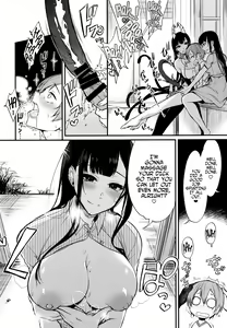 Page 60 of Ane Naru Mono chapter 1-4.5 | The Elder-Sister Like One chapter 1-4.5 - preview thumbnail