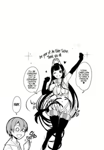 Page 77 of Ane Naru Mono chapter 1-4.5 | The Elder-Sister Like One chapter 1-4.5 - preview thumbnail