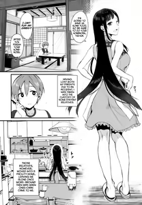 Page 8 of Ane Naru Mono chapter 1-4.5 | The Elder-Sister Like One chapter 1-4.5 - preview thumbnail