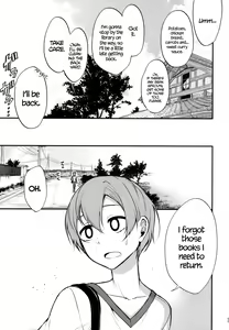 Page 91 of Ane Naru Mono chapter 1-4.5 | The Elder-Sister Like One chapter 1-4.5 - preview thumbnail